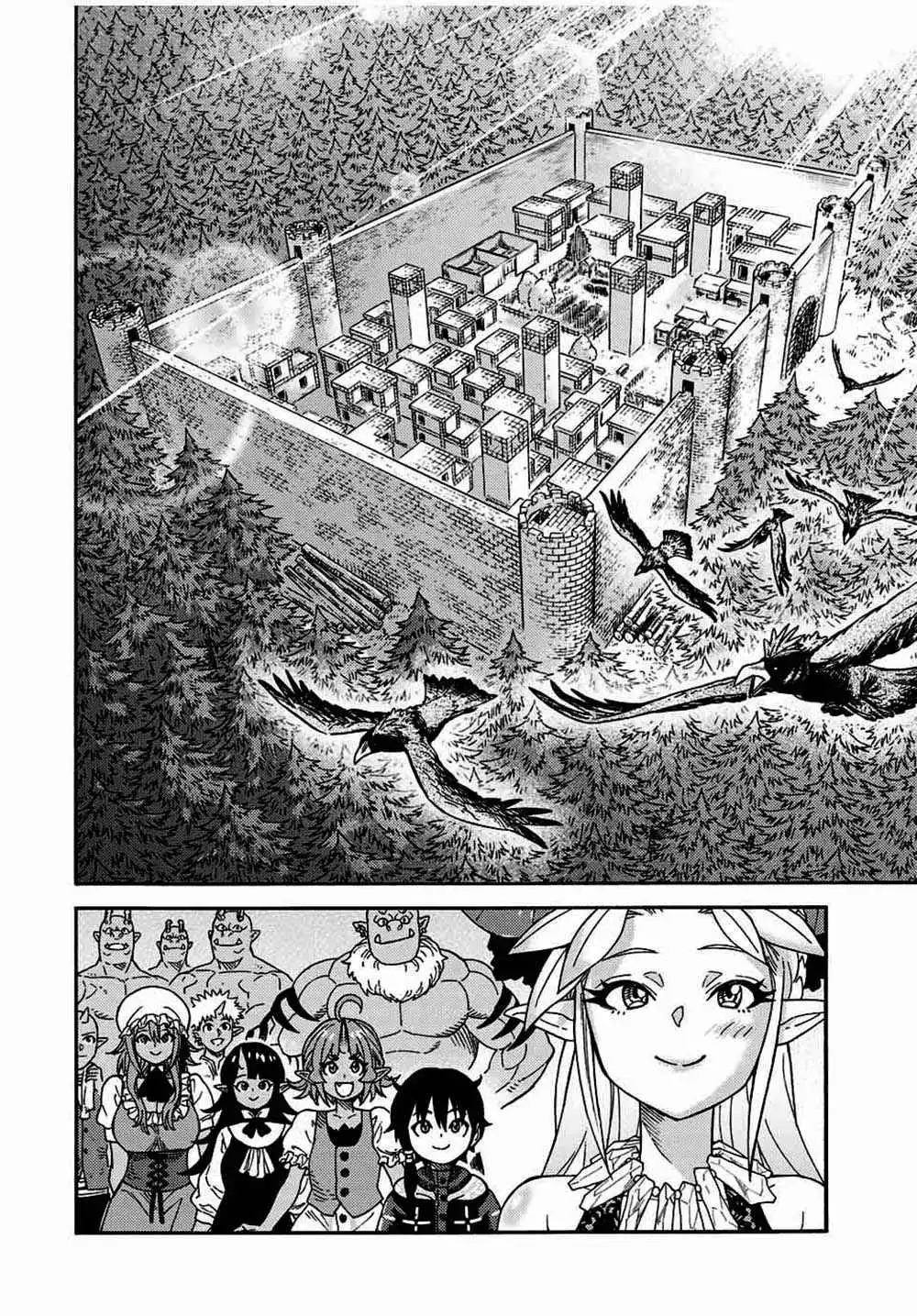 Suterareta Tensei Kenja Chapter 35 11